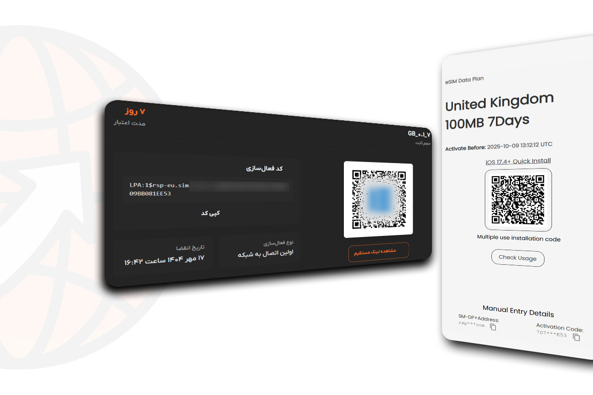 اسکن کد QR